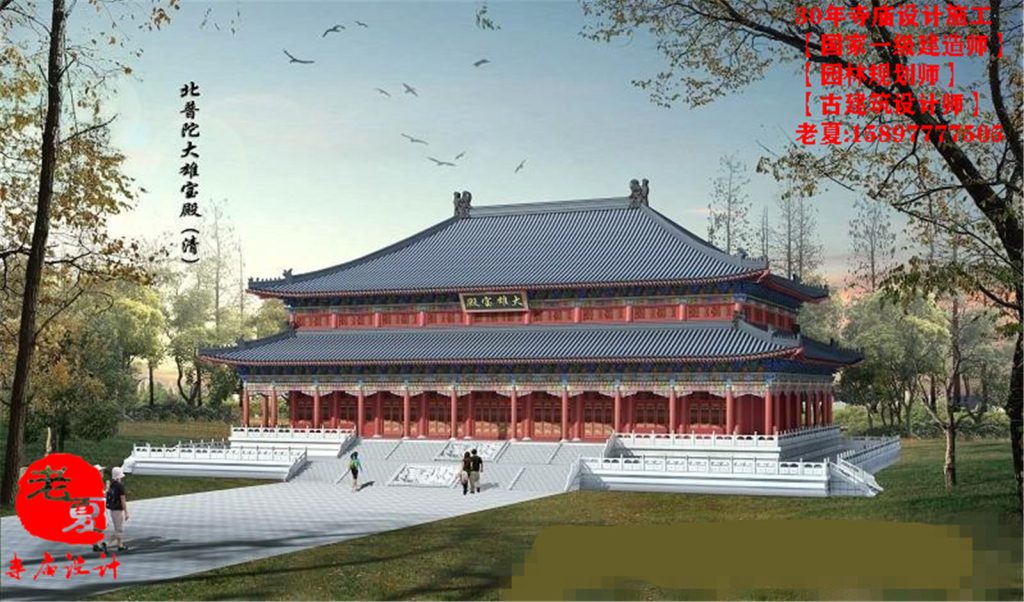 寺庙建筑设计图纸，寺庙整体规划设计园林景观布局构件