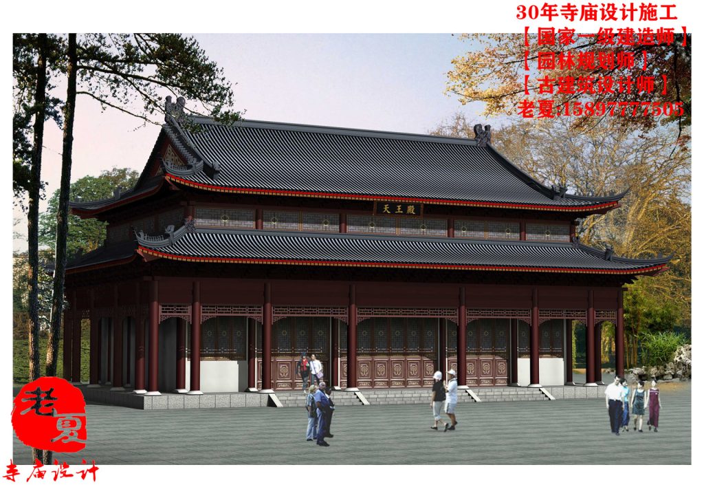 仿唐寺庙设计，仿宋代寺庙大殿设计图纸