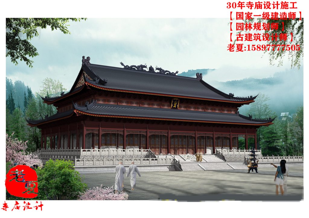 汉唐寺庙设计图纸，仿唐式寺庙设计，仿汉代寺庙设计效果图