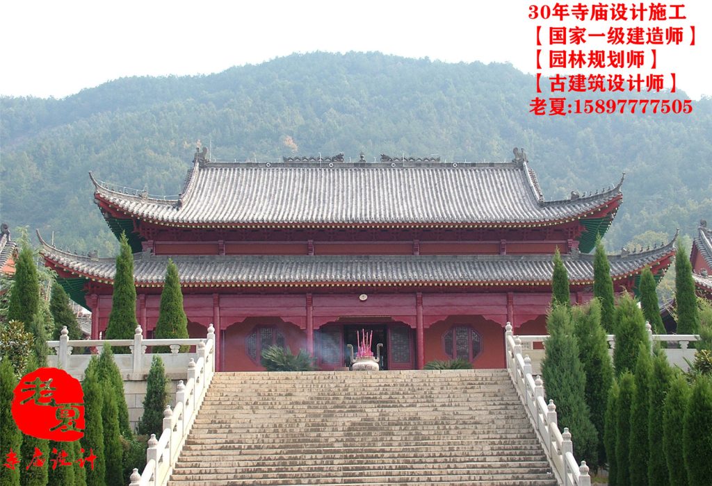 重建寺庙要哪些手续证件