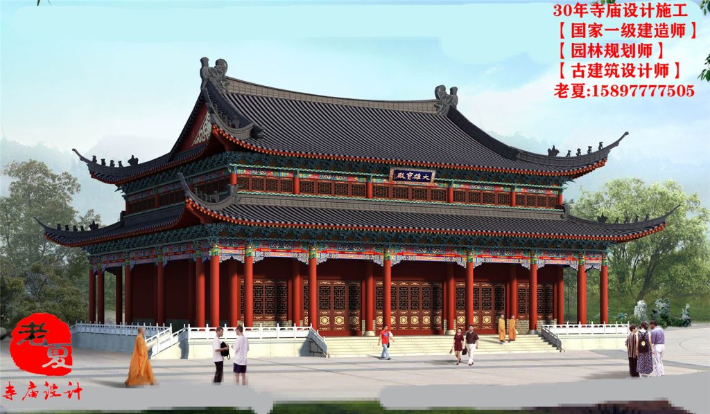 仿明清寺庙设计图纸，寺庙设计哪家好