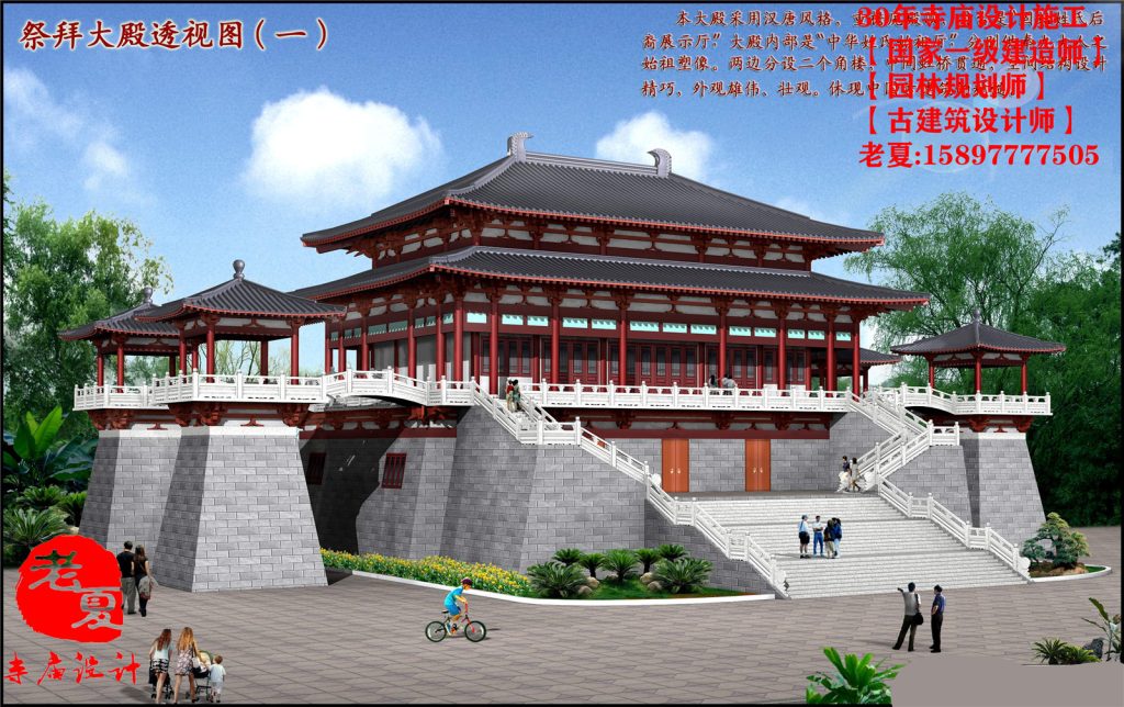 仿唐寺庙设计，仿宋代寺庙大殿设计图纸