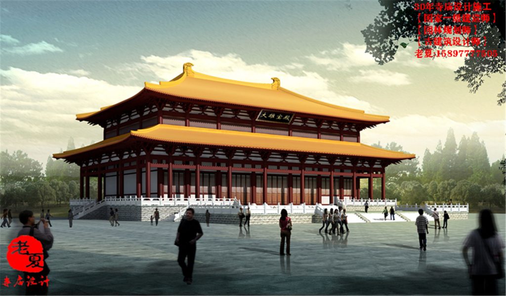 仿唐寺庙设计，仿宋代寺庙大殿设计图纸