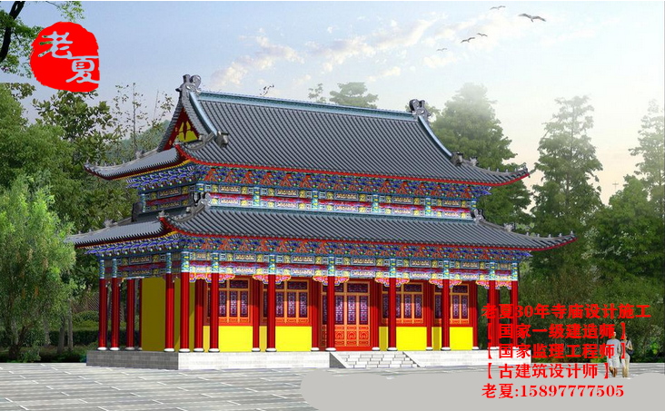 仿明清寺庙设计图纸，仿汉唐寺庙设计规划方案