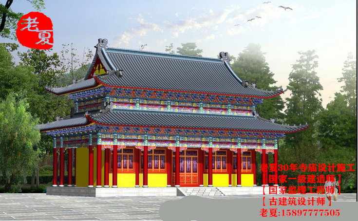 仿明清寺庙设计图纸，仿汉唐寺庙设计规划方案