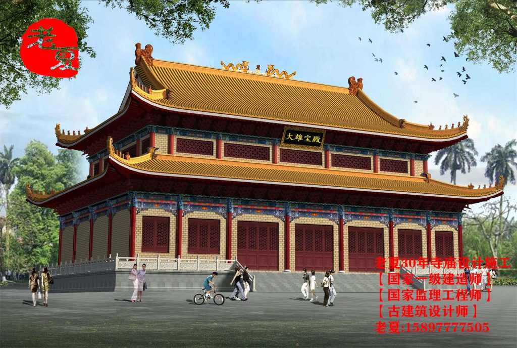 仿古小型寺庙设计效果图，寺庙施工图设计方案