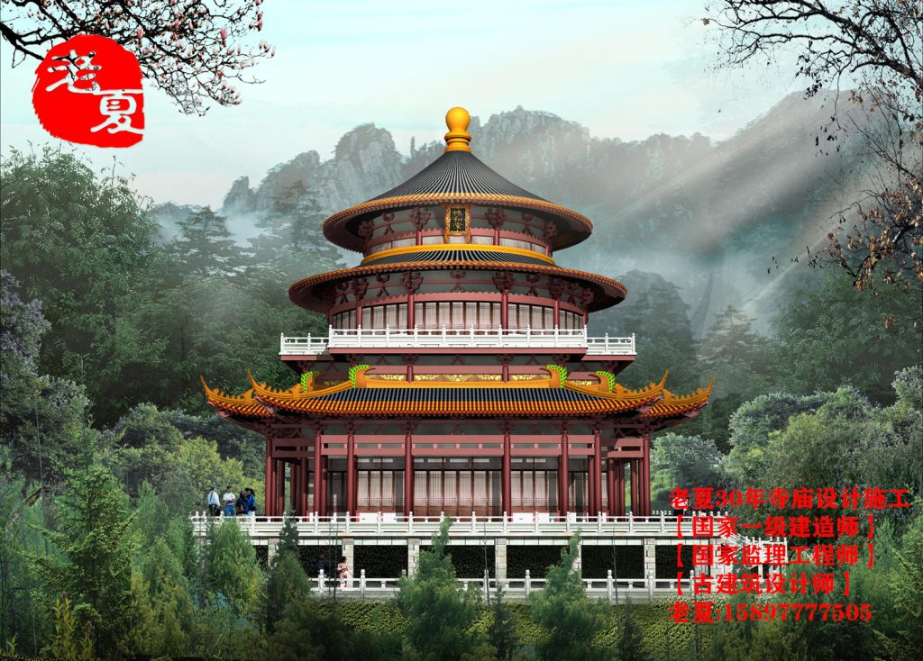 哪家古建筑设计比较专业，小型寺庙设计效果图， 寺庙组织架构图