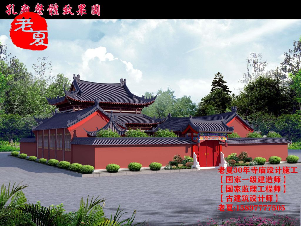 寺庙设计图，山东湖南寺庙设计鸟瞰图