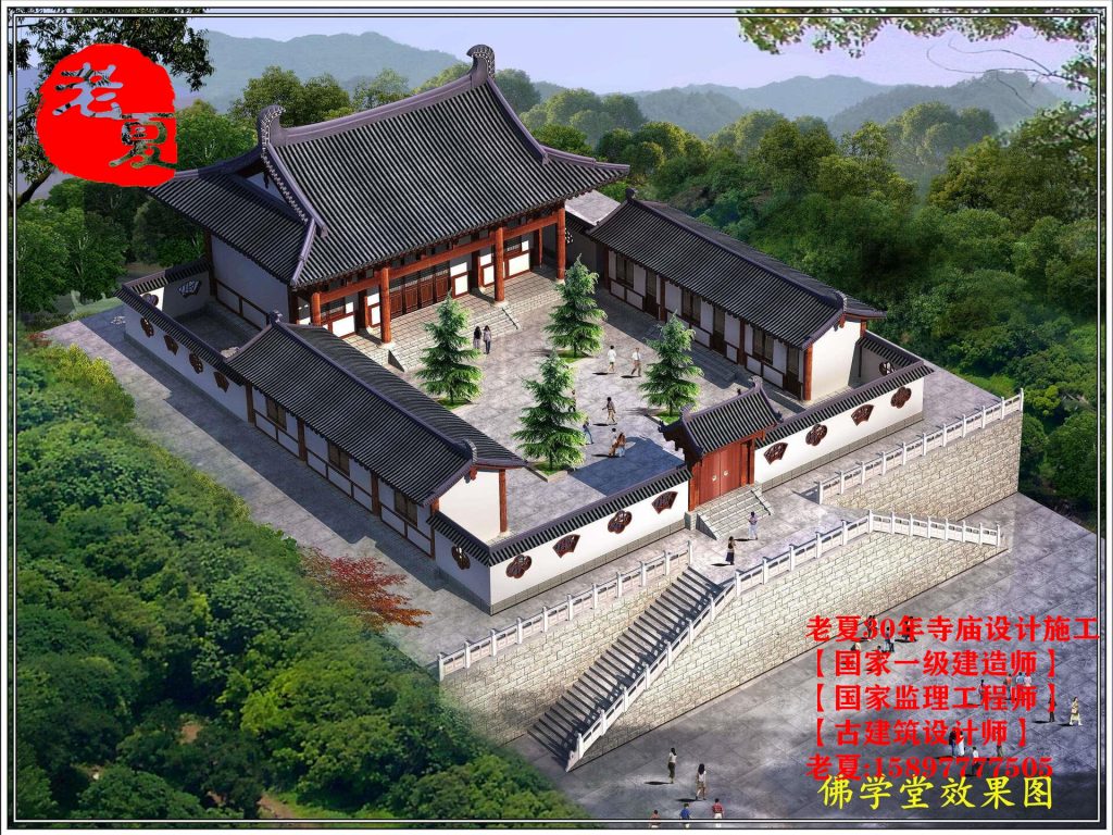 寺庙建筑设计规范 规划一座寺庙，寺庙设计效果图