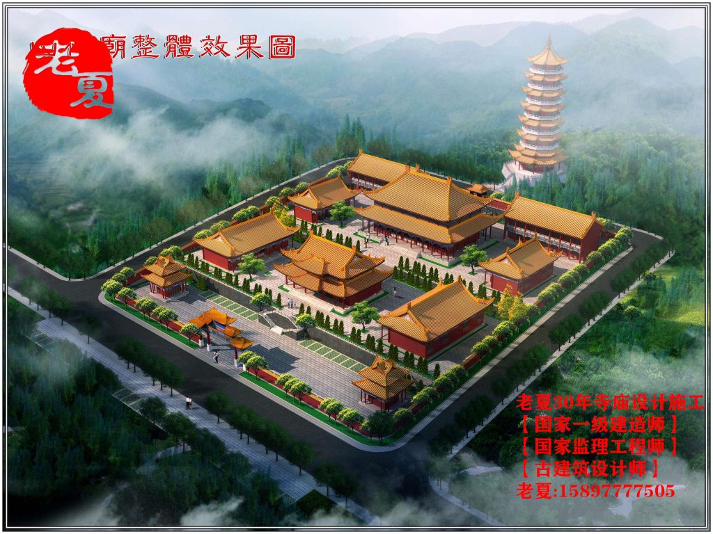 寺庙设计规划图纸方案，修建一座寺庙要多少钱预算造价