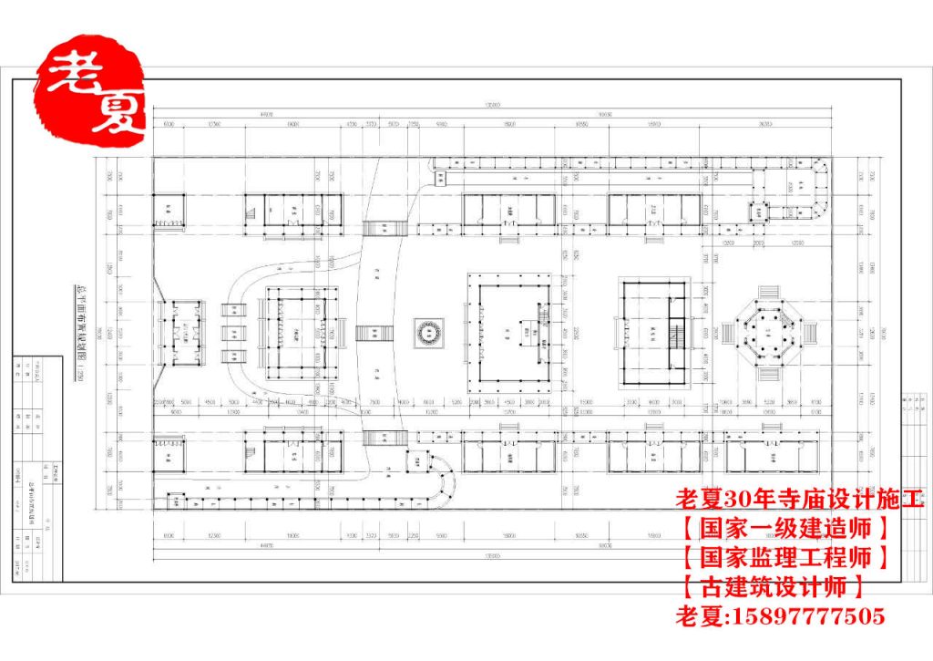 寺庙设计图纸设计，大殿施工图设计方案