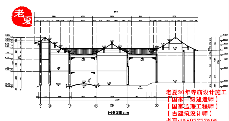 观音殿设计，藏经阁设计图纸方案