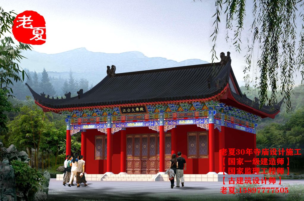 寺庙建筑设计规范 规划一座寺庙，寺庙设计效果图