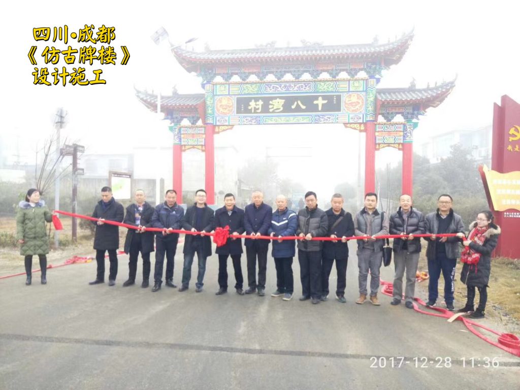 寺庙建筑规划设计图，寺庙建筑设计说明，现代寺庙设计图，小型寺庙设计图纸，一层寺庙设计图效果图