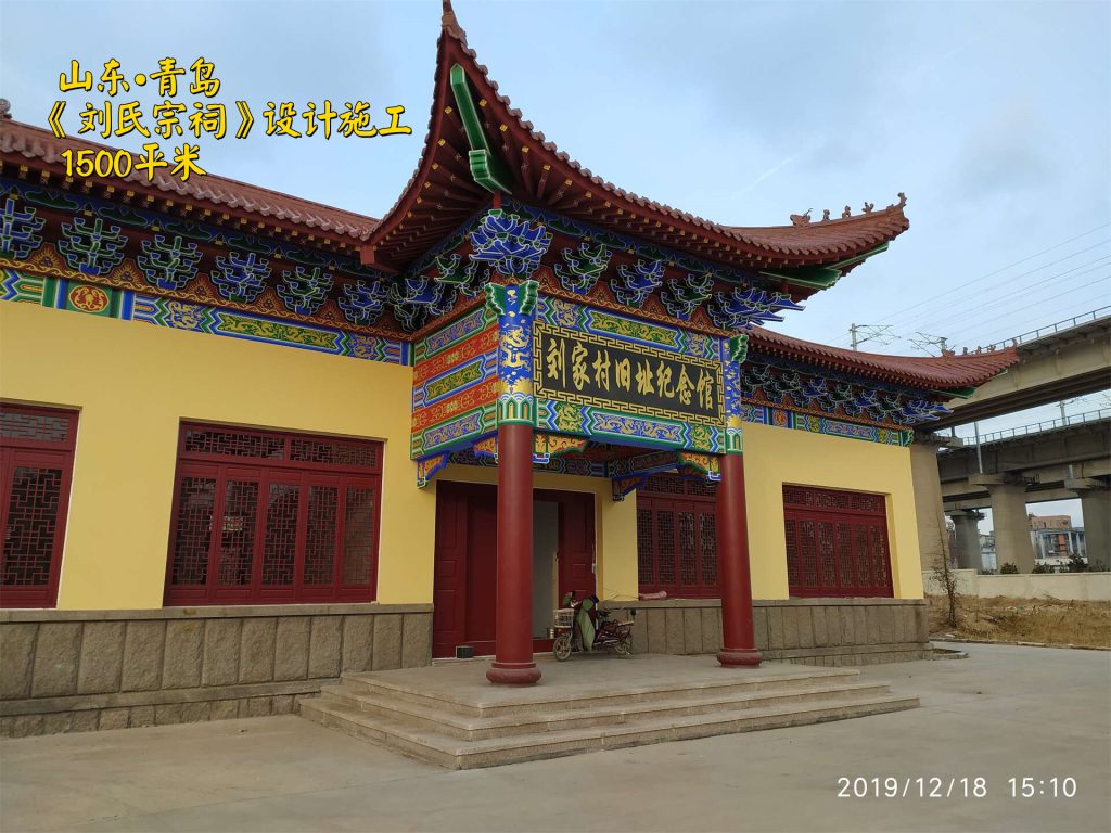 寺庙建筑规划设计图，寺庙建筑设计说明，现代寺庙设计图，小型寺庙设计图纸，一层寺庙设计图效果图