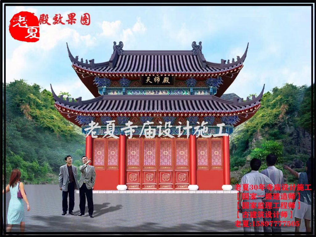 小型寺庙三开间寺庙设计图，五开间寺庙设计效果图方案