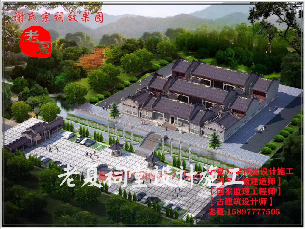 浙江温州金华寺庙规划设计图纸，寺庙设计效果图施工图，丽水寺庙设计图纸方案