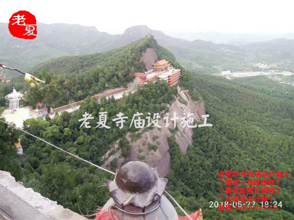 陕西铜川《大香山寺》寺庙规划设计效果图方案