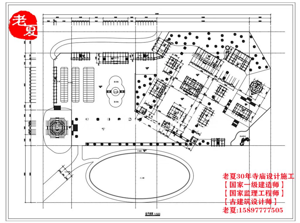 重建寺院规划设计方案，翻新寺庙大殿图纸设计