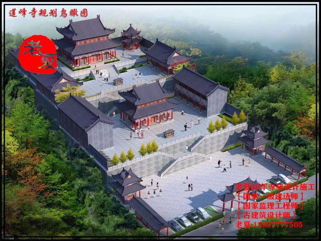 寺庙设计平面图，大型寺庙设计图，小型寺庙设计图