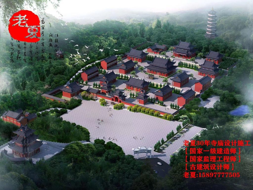 福建广东云南贵州寺庙设计哪家公司好？专业设计寺庙的团队，寺庙设计效果图