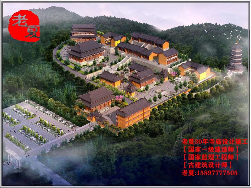 福建广东云南贵州寺庙设计哪家公司好？专业设计寺庙的团队，寺庙设计效果图